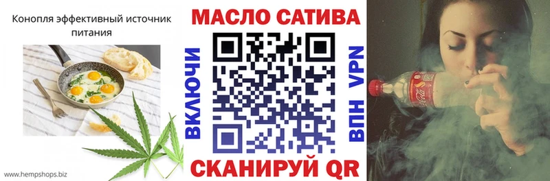 Cannafood конопля  Уяр 