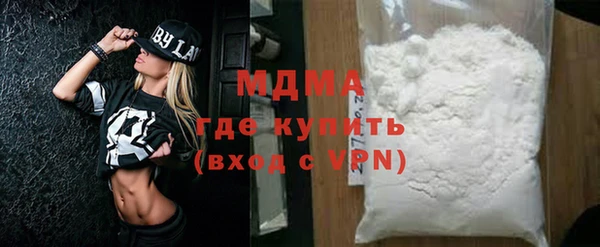 jwh Алексеевка