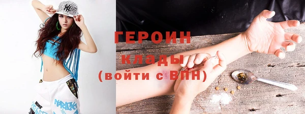 Альфа ПВП Алексин