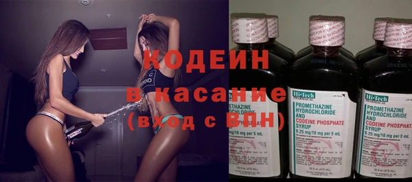 кокаин премиум Няндома