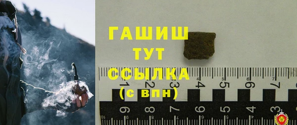 кокс Нягань