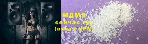 кокс Нягань