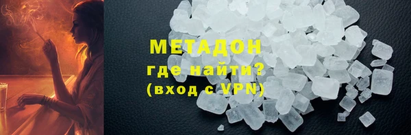 кокс Нягань