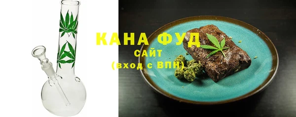 jwh Алексеевка
