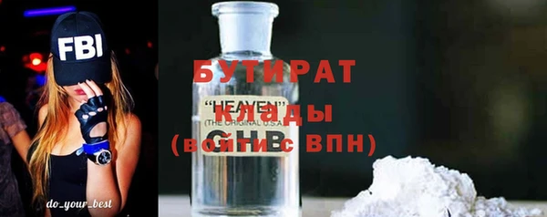 кокс Нягань