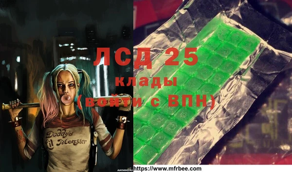 кокаин премиум Няндома