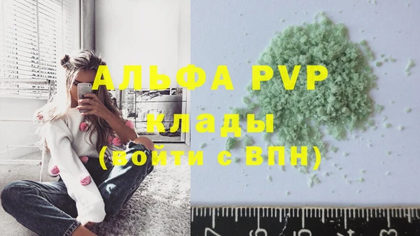 jwh Алексеевка