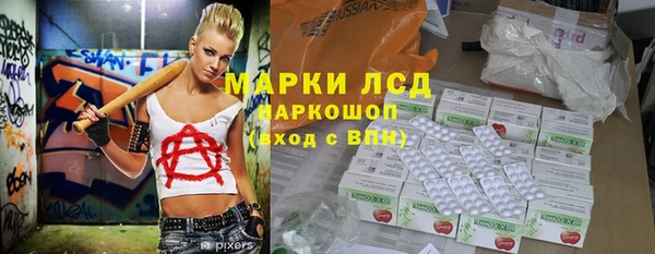кокс Нягань