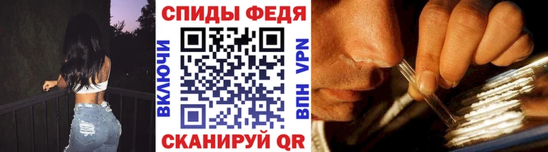 МЕТАМФЕТАМИН витя купить закладку Уяр