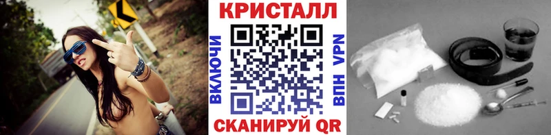 Метамфетамин винт Уяр